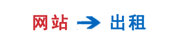水泥电线杆_水泥电杆电话_电线杆子多少钱一根-规格型号标准生产厂家